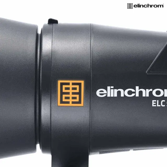 Elinchrom ELC TTL 500/500 Kit 2stk Studioblits i bag. TTL, HSS 