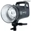 Elinchrom ELC TTL 500 Studioblits med TTL og HSS