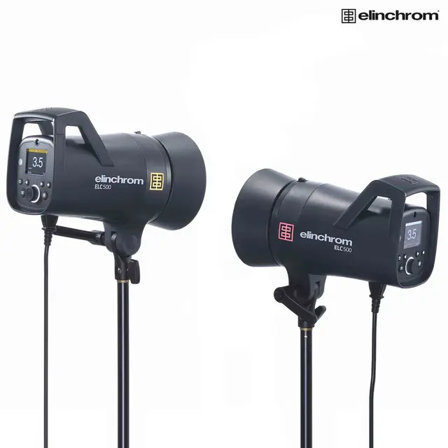 Elinchrom ELC TTL 500/500 Kit 2stk Studioblits i bag. TTL, HSS 