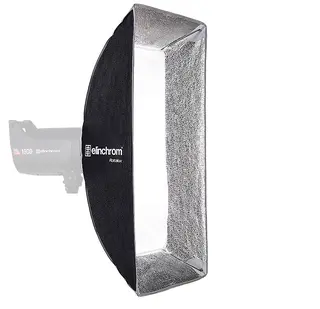 Elinchrom Rotalux 60x80 Rectabox Rekatngul&#230;r softboks i Rotalux systemet