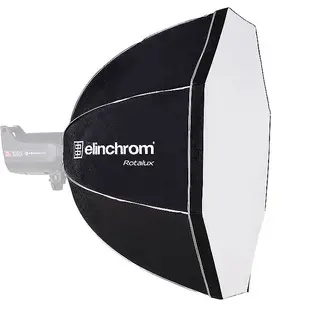 Elinchrom Rotalux 100cm Deep Octa Octa Softboks i Rotalux systemet