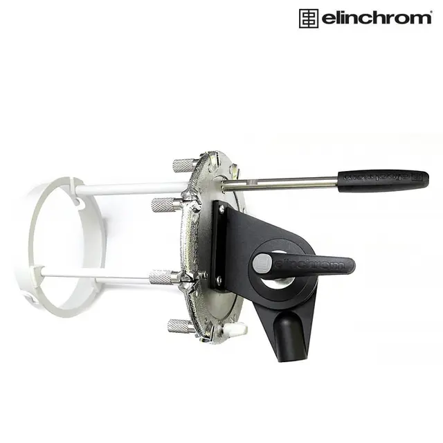 Elinchrom Indirect Speedring for Rotalux Octa 
