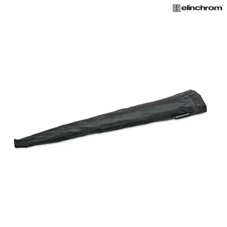Elinchrom Umbrella Shallow Silver 85cm Paraply 85cm S&#248;lv innside