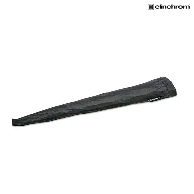 Elinchrom Umbrella Shallow Silver 85cm Paraply 85cm Sølv innside 