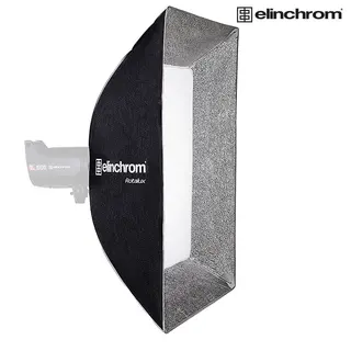 Elinchrom Rotalux 90x110 Rectabox Rektangul&#230;r softboks i Rotalux systemet