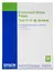 Epson Enhanced Matte paper A3+ 192g, 100