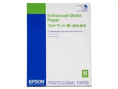 Epson A2 Enhanced Matte Papper 192g, 50 ark