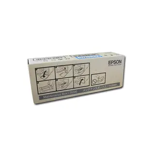 Epson Maintenance Tank C13T619000 Passer til SP4900, SC-P5000, SC-P5300