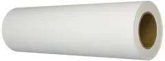 Epson 17" Enhanced Matte Paper Roll 189g Papirrull 432mm 30,5m