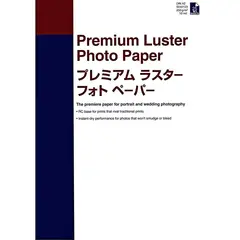Epson A2 Premium Luster Photo Paper 25s 25 ark 420 mm x 594 mm 250 g/m²
