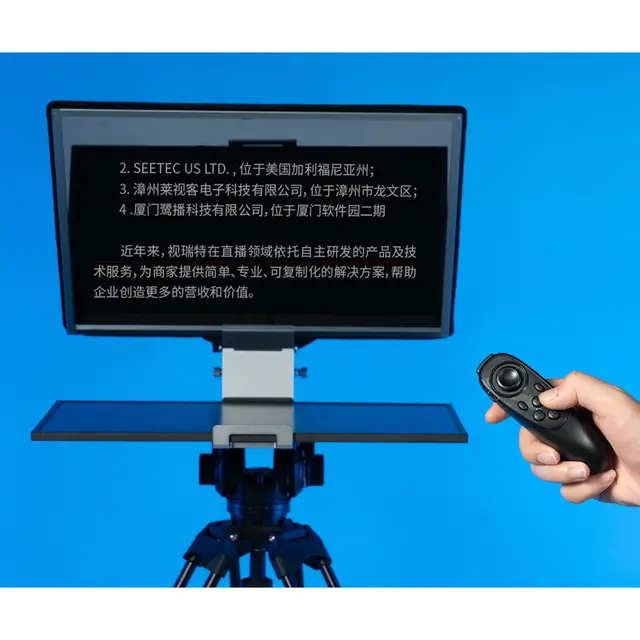 Feelworld TP21 Teleprompter 