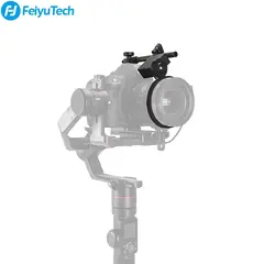 Feiyu Tech AK4000 Follow Focus