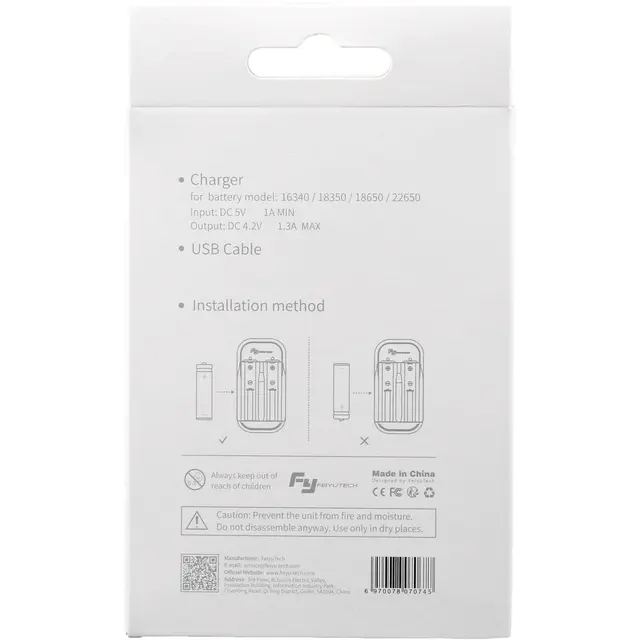Feiyutech Smart Charger for G5/SPG/A1000/A2000/MG-V2 Gimbals 