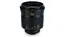 Zeiss Otus 85mm f/1.4 Zf2 Nikon F Mount