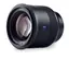 Zeiss Batis 85mm f/1.8 Sony FE Mount