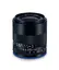 Zeiss Loxia 21mm f/2.8 til Sony E