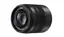 Panasonic Lumix G 45-150mm F4.0-5.6 Sort Vario ASPH OIS