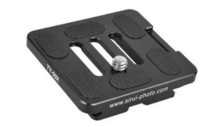 Sirui Quick Release Plate TY-50X Festeplate Arca Swiss Bred med remfeste