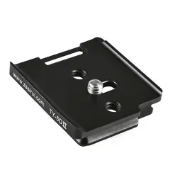 Sirui Quick Release Plate TY-5D II Festeplate tilpasset Canon EOS 5D Mk II