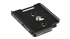 Sirui Quick Release Plate TY-5D II Festeplate tilpasset Canon EOS 5D Mk II