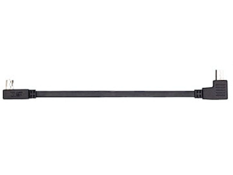 Zhiyun USB-kabel