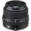 Fujifilm GF 63mm f/2.8 R WR for GFX