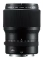 Fujifilm GF 110mm f/2 R WR for GFX G-mount