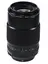 Fujifilm XF 80mm f/2.8 R LM OIS WR Macro