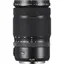 Fujifilm GF 45-100mm f/4 R LM OIS WR for GFX