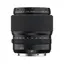 Fujifilm GF 80mm f/1.7 R WR Lyssterk optikk til GFX