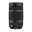 Fujifilm XF 70-300mm f/4-5.6 R LM OIS WR Fujinon XF 70-300mm f/4-5.6 . X-mount