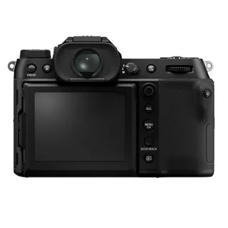 Fujifilm GFX 50S II 51,4 MP mellomformat & X-Processor 4