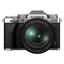 Fujifilm X-T5 m/ XF 16-80mm f/4 R OIS WR S&#248;lv