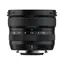 Fujifilm XF 8mm f/3.5 WR For X-mount