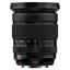 Fujifilm XF 16-55 f/2.8 LM WR II For X-mount