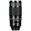 Fujifilm XF 50-140 f/2.8 OIS WR