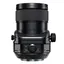 Fujifilm GF 30mm f/5.6 T/S Tilt-shift