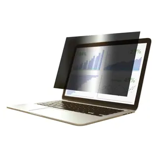 Gearlab Privacy Filter 14.0&quot; 16:9