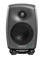 Genelec 8020DPM Aktiv monitor Antrasit