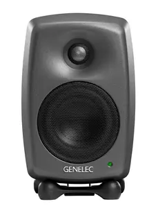 Genelec 8020DPM Aktiv monitor Antrasit