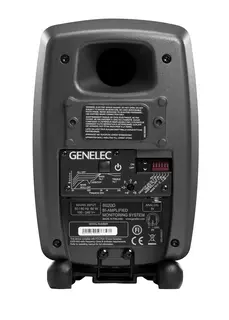 Genelec 8020DPM Aktiv monitor Antrasit