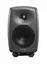 Genelec 8030CPM Aktiv monitor 50+50W, , 5&quot; LF .75&quot; HF - M&#248;rk Gr&#229;