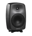 Genelec 8040BPM  Aktiv Monitor 6.5"LF .75"HF, 90+90W, antrasit