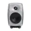 Genelec 8030CRW Aktiv monitor 50+50W, , 5&quot; LF .75&quot; HF - Raw Aluminium