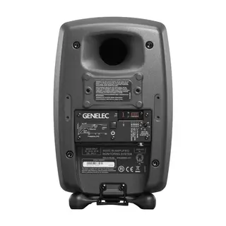 Genelec 8030CRW Aktiv monitor 50+50W, , 5&quot; LF .75&quot; HF - Raw Aluminium