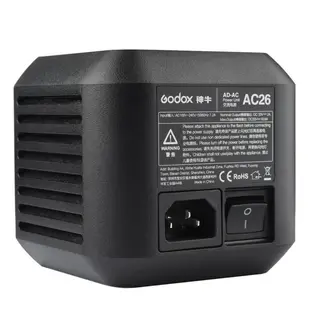 Godox AC adapter AC26 for AD600Pro Strømforsyning AD600 Pro