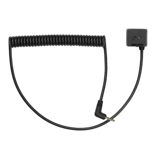 Godox Auto Sensor AS-01 For Lux Master