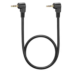 Godox Remote Cable  TR-C1 Utl&#248;serkabel for TR-C3