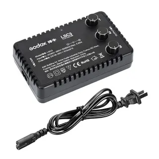 Godox Power Supply LSC3 for LST60