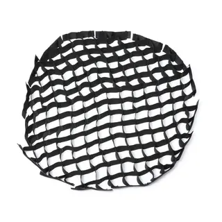Godox P70 grid 70cm For P70L og QR-P70
